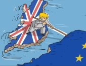 كاريكاتير صحيفة إماراتية.. خروج بريطانيا من الاتحاد الأوروبى