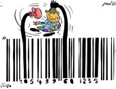 كاريكاتير صحيفة كويتية.. الأسعار تسدد اللكمات للمواطنين