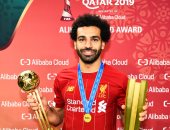 "فيفا" يوضح سبب تتويج محمد صلاح بأفضل لاعب في كأس العالم للأندية