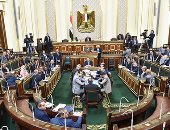 البرلمان يفوض هيئة مكتب المجلس فى تحديد  موعد مناقشة 32  طلبا 