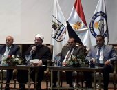 صور.. مفتى الجمهورية يشهد ندوة عن ظاهرة الأمن الفكرى ومناهضة الإرهاب بآداب بنى سويف