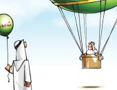 كاريكاتير صحيفة سعودية.. استعدادات لاختبارات النصف الأول للعام الدراسى