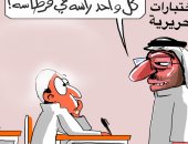 كاريكاتير صحيفة سعودية.. إختبارات النصف الاول للعام الدراسى الحالى