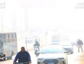  انخفاض مستوى الرؤية بالقاهرة وأغلب المحافظات بسبب الغيوم والشبورة