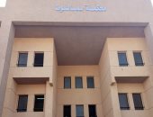 وزارة العدل تنقل مقر انعقاد جلسات محكمة سمالوط الجزئية إلى المبنى الجديد