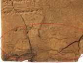 يبلغ عمره 2700 عام..اكتشاف "شيطان الصرع" على لوح قديم وغامض فى العراق 