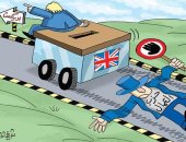 كاريكاتير صحيفة إماراتية.. "جونسون" يتجه ببريطانيا نحو الخروج من الإتحاد الأوروبى