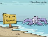 كاريكاتير صحيفة إماراتية.. الأخطبوط أردوغان يظهر على الشواطئ الليبية