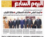 3 قضايا فى لقاء الرئيس مع وزراء التعليم العالى العرب.. غدا بـ"اليوم السابع"