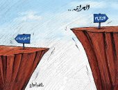 كاريكاتير صحيفة كويتية.. النظام العراقى بعيدا عن مطالب الاحتجاجات