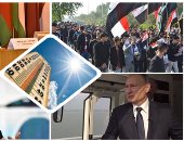 باختصار.. أهم الأخبار العربية والعالمية حتى الـ12 ظهرا.. محتجون عراقيون يغلقون البوابة الرئيسية لميناء المعقل.. روسيا تفرج عن قوارب صيد يابانية.. نقل الرئيس البرازيلى جايير بولسونارو إلى المستشفى