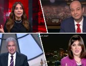 التلفزيون هذا المساء.. "أديب" معلقا على قانون تصالح مخالفات البناء: النتيجة "صفر".. "البيئة": "اتحضر للأخضر" تستهدف توعية المواطن للحفاظ على الطبيعية.. مدير مستشفى المحلة يكشف تفاصيل اختناق 5 طلاب داخل الأتوبيس