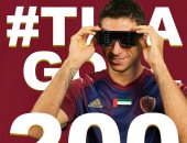تيجالي يصل إلى 200 هدف بقميص الوحدة الإماراتى