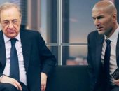 اجتماع هام بين زيدان ورئيس ريال مدريد 30 ديسمبر المقبل