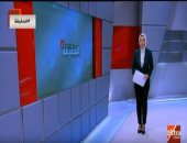 إكسترا نيوز تعد إنفوجراف حول عدد مستخدمى الإنترنت فى مصر