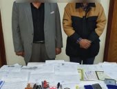 ضبط شخصين يزوران الأوراق الرسمية للمواطنين بالإسكندرية