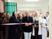 وكيل صحة بالشرقية يفتتح وحدة العلاج الطبيعي بكفر ابراش.. صور