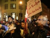 اللبنانيون يتظاهرون أمام منزل رئيس الحكومة المكلف حسان دياب