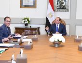 السيسى يبحث مع قيادات الدولة الأوضاع في ليبيا ومفاوضات سد النهضة.. الرئيس يوجه ببذل أقصى الجهد للحفاظ على الأمن ومكافحة الإرهاب والتطرف.. ويتابع تطورات مؤشرات الأداء الاقتصادى والاحتياطي النقدى الأجنبى   