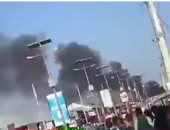 سكاي نيوز : 9 قتلى و30 جريحا فى حادث انفجار اليمن حتى الان 