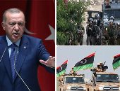 باختصار.. أهم الأخبار العربية والعالمية حتى منتصف الليل.. المعارضة التركية: مشروع قناة إسطنبول "جريمة".. إيران تستدعى مبعوث الكويت فى طهران.. اللبنانيون يتظاهرون أمام منزل رئيس الحكومة المكلف حسان دياب