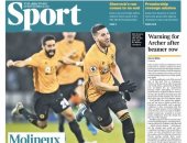 ريمونتادا وولفرهامبتون ضد مانشستر سيتي حديث صحف انجلترا.. صور