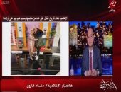 فيديو.. دعاء فاروق رداً على هجوم متابعيها: "بنتى محترمة وممنوع أى حد ينطق بكلمة"