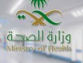 الصحة السعودية: أكثر من 90 ألفًا استفادوا من برامج الصحة المدرسية بنجران