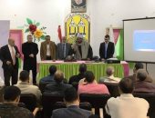 أزهر الإسكندرية تطلق فاعليات تدريب قاعدة البيانات للمعلمين