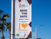 كامل أبو على: إقامة حفل أفضل لاعب فى أفريقيا بالغردقة دعاية سياحية كبرى