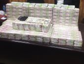 تأمين الطرق بالإسكندرية تضبط عاطلا بحوزته 43 ألف قرص مخدر