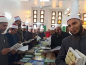 أوقاف الإسماعيلية تنظم معرضا لنشر الفكر المستنير ومواجهة التطرف.. صور