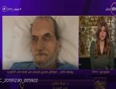 نبيلة مكرم: السفارة المصرية بالكويت تطمئن باستمرار على حالة المصرى المنسى من أهله 