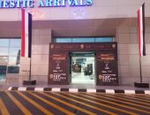 صور.. مطار الغردقة يستعد لاستقبال ضيوف حفل اختيار أفضل لاعب فى أفريقيا