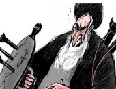 كاريكاتير صحيفة سعودية: إيران تتسلح بالمليشيات