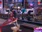 "كلام ستات": تعرف على قصة القديس نيكولاس بابا نويل.. فيديو