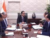 الحكومة: 835 مليون جنيه لتمويل أكثر من 6 آلاف عميل مشارك بمشروع البتلو    