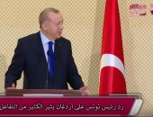 شاهد.. مباشر قطر تكشف تفاصيل الرسالة الخبيثة لأردوغان ورد رئيس تونس عليها