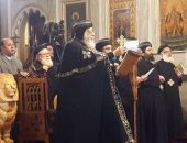صور ..البابا تواضروس يترأس قداس رأس السنة بالكنيسة المرقسية بالإسكندرية