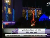 أحمد موسى: فنادق مصر والحفلات كاملة العدد فى رأس السنة ..فيديو