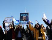 الليكود يحشد مظاهرات داعمة لنتنياهو أمام المحكمة العليا