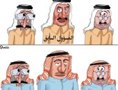 كاريكاتير صحيفة سعودية.. "المتلونون" .. تعرفهم عندما يتغير المسئول 