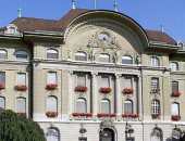 سويسرا تعلن عن "إجراءات صارمة" لاجتماع الرئيس الأمريكي والروسي في جنيف 16 يونيو
