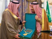 المنظمة العربية للهلال والصليب الأحمر تمنح الملك سلمان قلادة أبى بكر الصديق