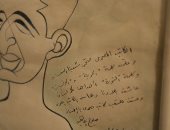 كاريكاتير صلاح جاهين لـ إحسان عبد القدوس بمناسبة ذكرى ميلاده.. "صحى شعبنا النعسان"
