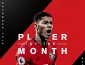 راشفورد لاعب شهر ديسمبر فى مانشستر يونايتد قبل قمة أرسنال 