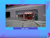 "كلام ستات" يسلط الضوء على مطعم يدعو الفئران لزيارته