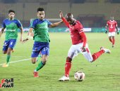 جدول ترتيب الدوري المصري بعد الجولة الـ11..الأهلي على القمة ودجلة في القاع 