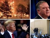 باختصار.. أهم الأخبار العربية والعالمية حتى 12 ظهرا.. ترامب: سعيد بمحاكمتى بمجلس الشيوخ.. جونسون سننجز الخروج من الاتحاد الأوروبى.. إطلاق غاز مسيل للدموع على المحتجين بمحيط السفارة الأمريكية فى بغداد