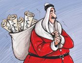 كاريكاتير صحيفة كويتية .. مواطن بزى بابا نويل يحمل هدايا "الإستجوابات" فى 2020
